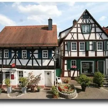 Βίλα Minigolf Platz & Reihenhaus